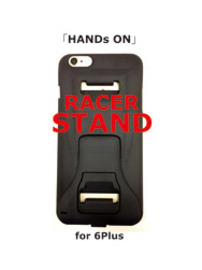 RACER STAND
3Dプリント（粉末造形）技術で作製されたモバイルカバー。