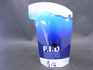ハイブリッドPID
異なる樹脂を組み合わせたPIDは、液体食品容器に逆止弁を構成することができます。例えば、しょうゆ差しにすれば、1滴ずつ出しても液垂れがありません。